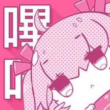 哔咔官网官方Logo玫粉二次元标识